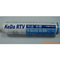 供应硅橡胶密封胶、密封胶、硅胶混炼胶