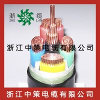 Ӧ***Ʒ 㽭в߽ yjv4*6+1*4  5о ͭо
