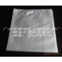 ӦУϰװϴϱĤʳƷװϴ