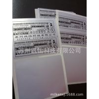 Avery Denn***nǩ-100*38˫R23ƴ,K-ֽ