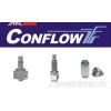 供应意大利CONFLOW阀门
