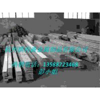 Ӧ6082-T6Ͻ 6082-T6 6082-T6״̬ Ӳȳɷ