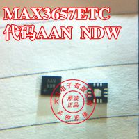 【全新原装】MAX3657ETC 代码AAN NDW DFN-12 MAXIM系列 原装代理
