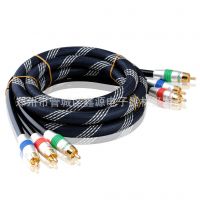 供應(yīng)秋葉原 Q-639 發(fā)燒級(jí) DVD色差線(xiàn) RGB線(xiàn) 1.8米