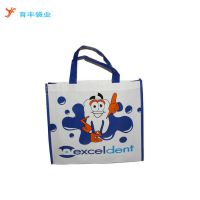 供应（育丰袋业）专做120克覆膜无纺布袋 无纺布拉链袋车缝无纺布袋