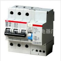 ABB型单极微型剩余漏电断路器DS263-D 型【图】6~63A