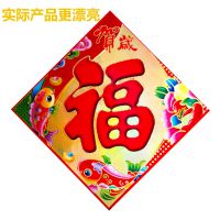 Ӧ2015¿ֽͭ/ƽ/̽/ϲ츣/***