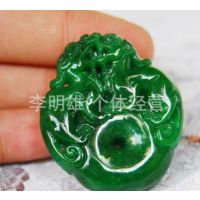 翡翠玉石干青铁龙生双貔貅平安扣吊坠 ***吊坠 泰隆玉器批发