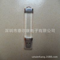 【厂家定制】供应打火机U盘  透明打火机U盘   亚克力打火机U盘