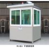 供应移动岗亭工地值班亭小区保安亭