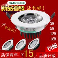 ӦƷ LED컨 3W5W12W18Wȫ컨 ҵǽ