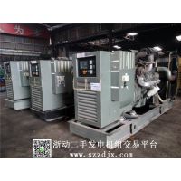 4̨8״400KW飬ͷַ13824318269