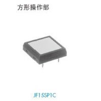 超小巧密封处理的触觉开关JF-15SP1C日本nkk按钮开关JF15SP1C方形