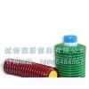 lube fs2-7Żݼ