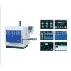 ӦXKMF-2000A¯_οƹӦ¯_úרҵ