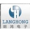 杭州朗鸿电子有限公司河南办事处