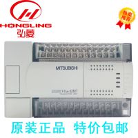 ӦPLC FX2N-64MR-001 