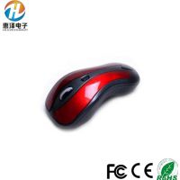 *** տз 2.4G  