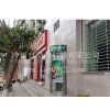 Ӧݸݸרҵͤ ATM ԶԱ֣LEY90רҵ