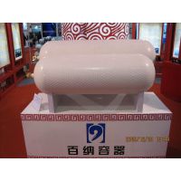 Ӧ325MM ȻCNGʸƿ ѹȻƿ