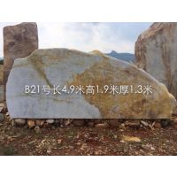 ӦʯʯʯңʯǮ