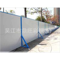 供应护栏 室内隔断 施工护栏 工地护栏 市政护栏 厂房隔断