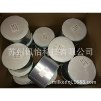 LINTECPETǩ102*110R2-POLYESTER