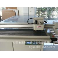 eskoԴ AristoԴ mimaki ¿ƵԴ