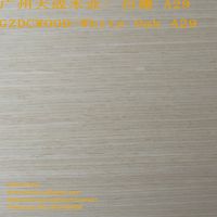 2015 China engineered veneer manufacturer