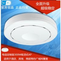 供应广告路由器 RippleOS广告路由器 可刷OpenWrt广告路由器 wifi营销利器