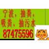 Ӧ87473586ѡΪ񵽼