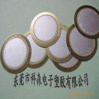 ӦѹմɷƬ 25MM ⲿ ʳƼ ӭǢ̸ѡ