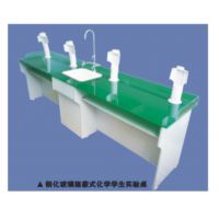 ����5���ŵ����ʵ��̨ʵ����ѧ����ѧСѧ��������ѧʵ����