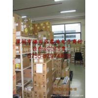 原装进口 IXYS  快恢复管  CS30-12IO1  TO-247