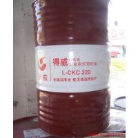 ǵL-CKC320иɹҵ