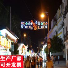 LED过街灯***，常规10米LED红光灯串，防水10米暖白光LED灯串，街道灯中国结，圣诞节街道彩灯