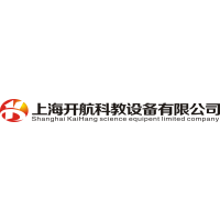 上海开航科教设备有限公司