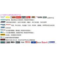 ARTESYNʥ���缫ԴiVS1-5Q0-5Q0-00-A