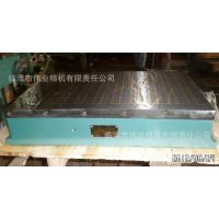 【厂家直销】***电磁吸盘300X800F现货【可定做各种规格】