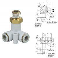 供应日本 气动接头 KQ2D外螺纹正三通接头