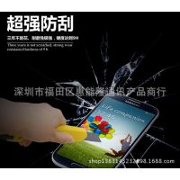 samsungĤI8552Ĥi8552ֻĤ0.26mmֻĤ