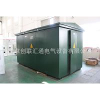 YB27ϵʽվ ͺš,YB27-12/0.4-63ʽվ