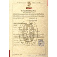 CE Certification