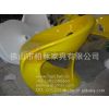 Ӧʱе (HARA CHAIR)