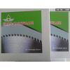 ӦӲʺϽحϽԲƬ305*3.0*25.4*120TͲľƬ