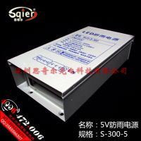 LED5V60A300WصԴȺѹԴ220ת5Vֱѹ