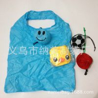 各種趣味表情手袋設(shè)計(jì) 尼龍笑臉環(huán)保手提袋 便攜式折疊購(gòu)物手袋