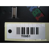 ɽLINTECPETǩ74*142R2-յÿǩ
