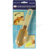 鱼鳞刨 刮鱼鳞利器 0.04