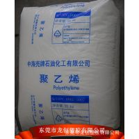 LDPEܶȸѹϩк2420KĤĤ